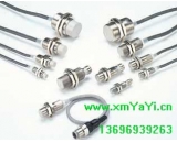 歐姆龍E2E通用接近開(kāi)關(guān)E2E-X10D15-M1