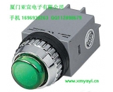供應(yīng)特惠V15F-09C，VV15F-01C凱昆微動(dòng)開關(guān)